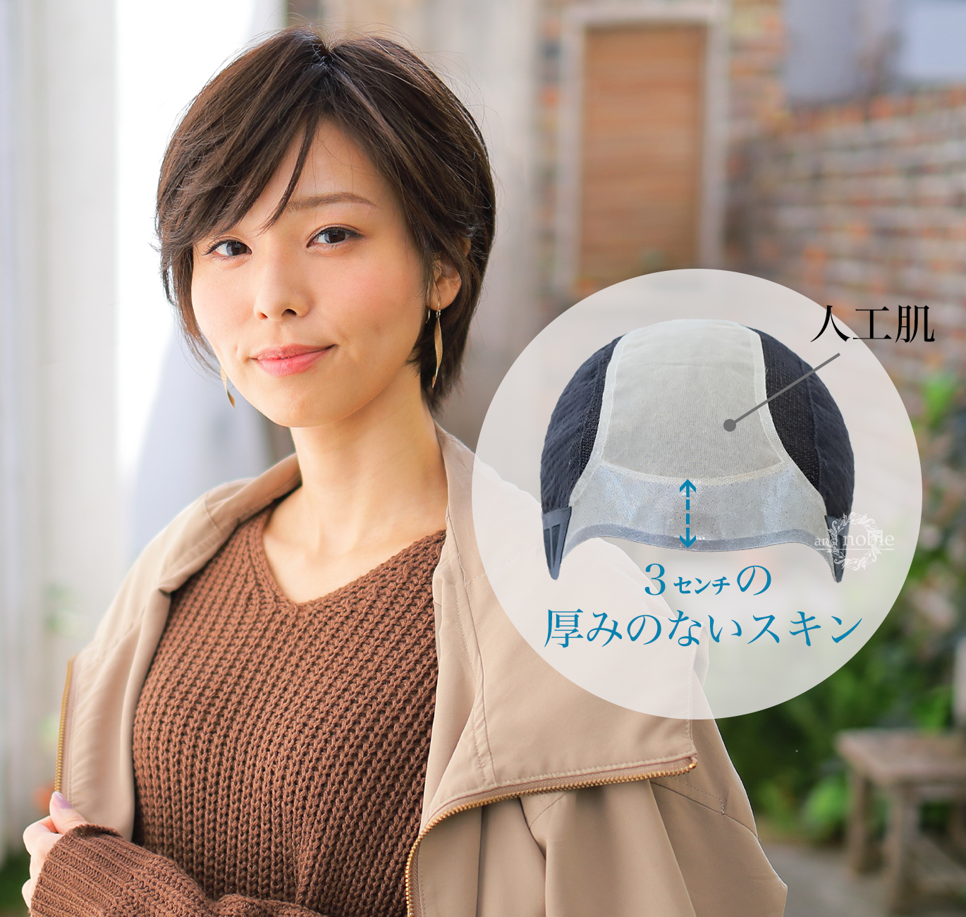 �������X�L�����҂�����t�B�b�g�̔閧