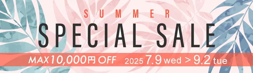 SPECIAL SALE