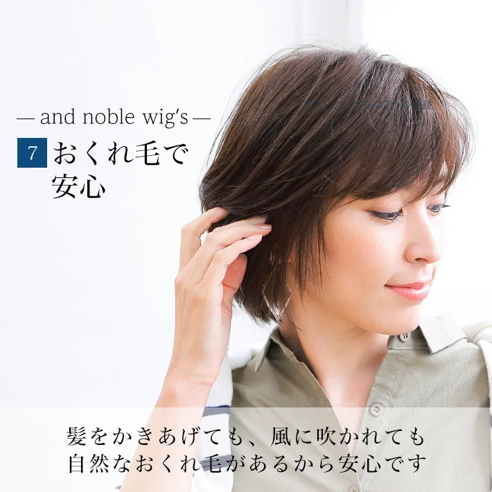 ���������グ�Ă��A���ɐ�����Ă����R�Ȃ�����т����邩����S�ł�