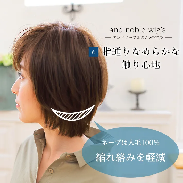 �w�ʂ�Ȃ߂炩�G��S�n�B�l�[�v�����͐l��100�������痍�݂��y��