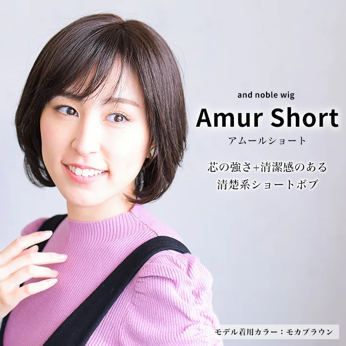 �A���[���V���[�g�͐c�̋����Ɛ������̂��鐴�^�n�V���[�g�{�u