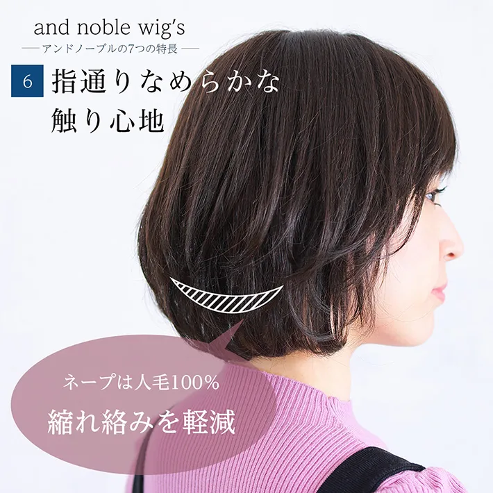 �w�ʂ�Ȃ߂炩�G��S�n�B�l�[�v�����͐l��100�������痍�݂��y��