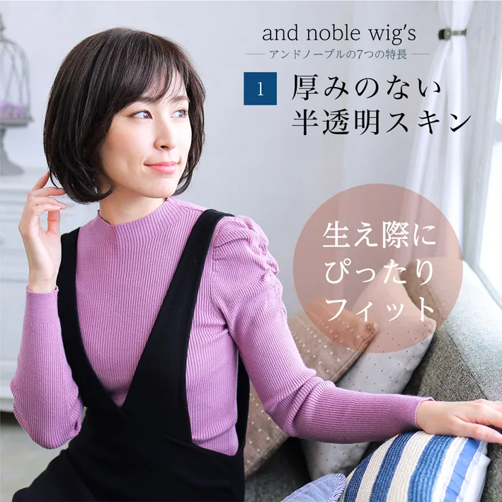 ���݂̂Ȃ��������X�L���Ő����ۂɂ҂�����