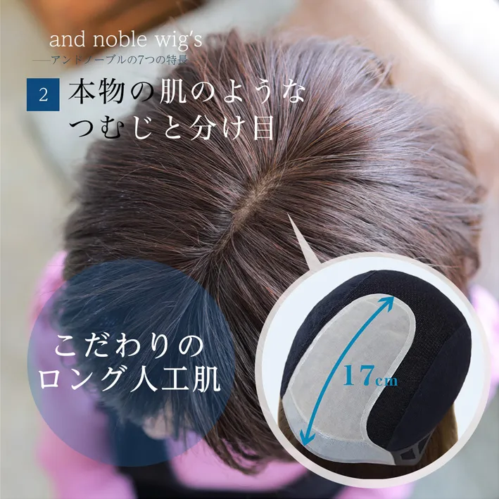 �{���̔��悤�Ȃނ��ƕ����ڂ͂������̃����O�l�H��