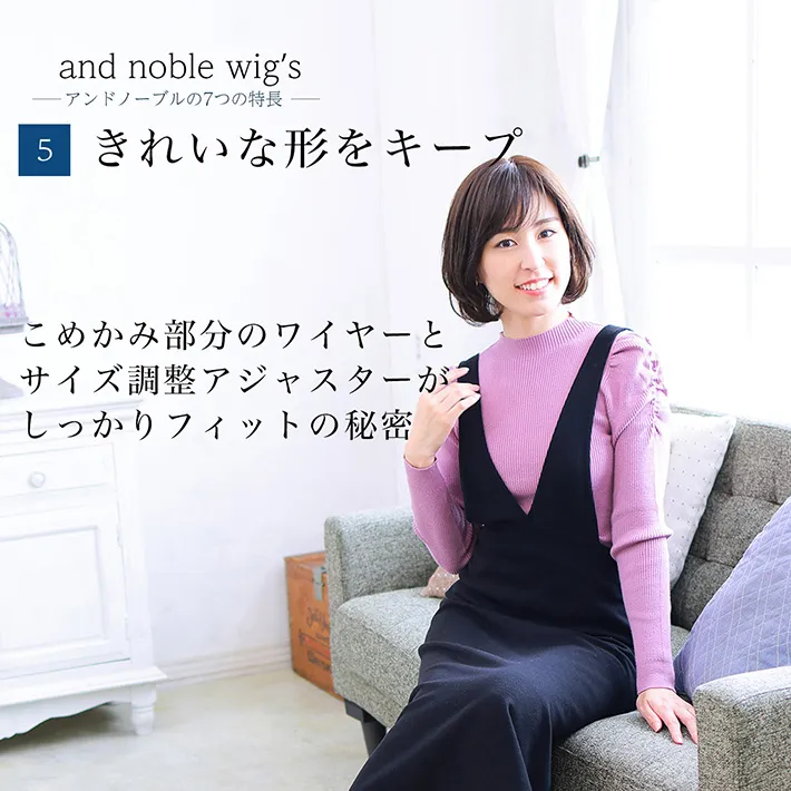 ���ꂢ�Ȍ`���L�[�v����閧�͂��߂��ݕ����̃��C���[�ƃT�C�Y���߃A�W���X�^�[