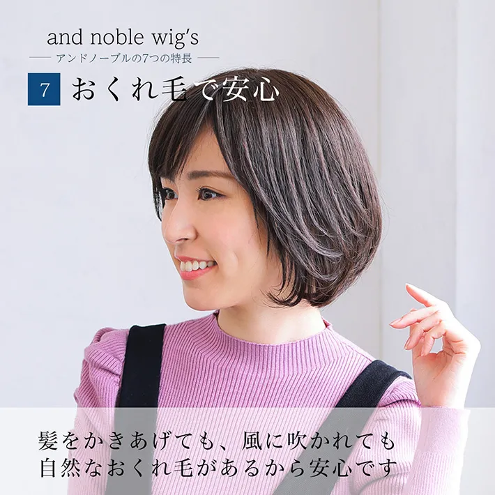 ���������グ�Ă��A���ɐ�����Ă����R�Ȃ�����т����邩����S�ł�