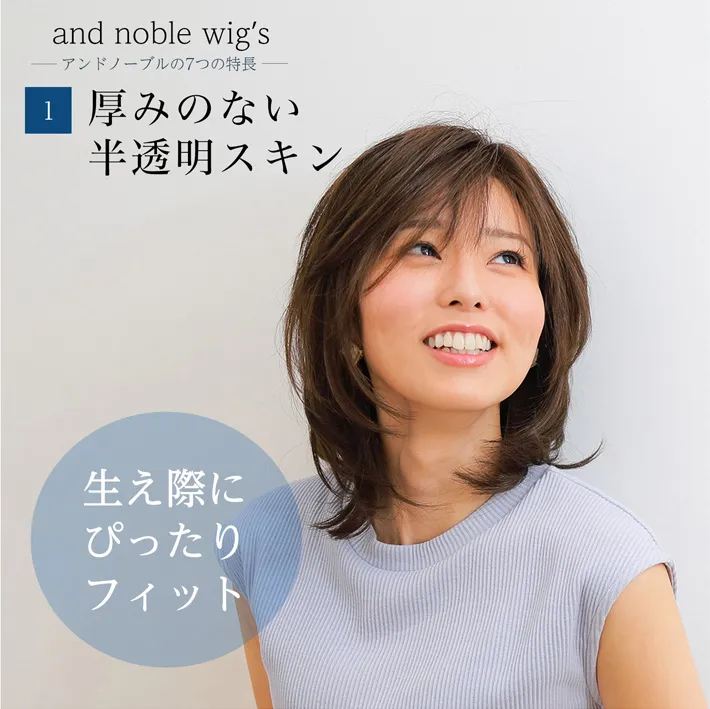 ���݂̂Ȃ��������X�L���Ő����ۂɂ҂�����