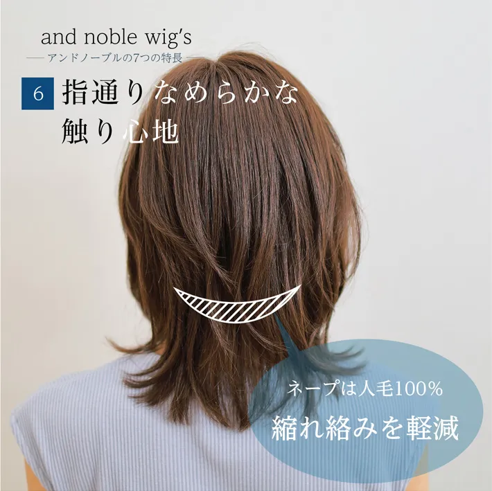 �w�ʂ�Ȃ߂炩�G��S�n�B�l�[�v�����͐l��100�������痍�݂��y��