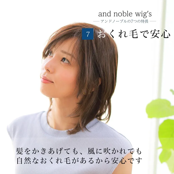 ���������グ�Ă��A���ɐ�����Ă����R�Ȃ�����т����邩����S�ł�