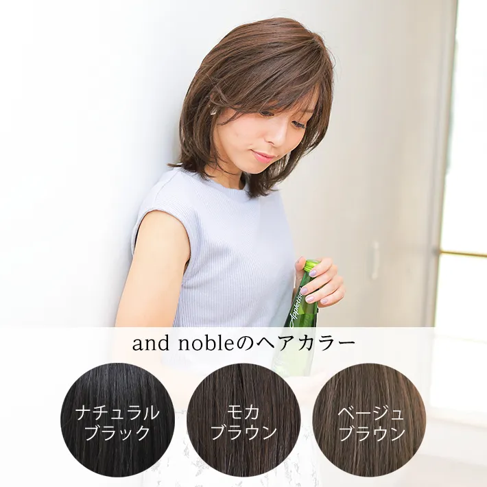 �E�B�b�O�u�����h�J���[