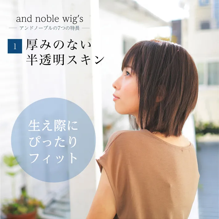 ���݂̂Ȃ��������X�L���Ő����ۂɂ҂�����