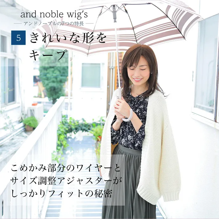 ���ꂢ�Ȍ`���L�[�v����閧�͂��߂��ݕ����̃��C���[�ƃT�C�Y���߃A�W���X�^�[