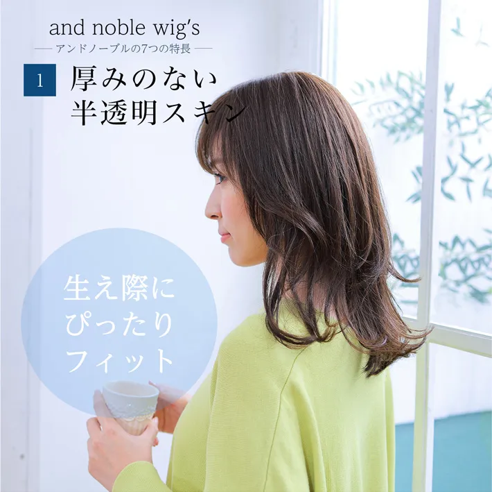 ���݂̂Ȃ��������X�L���Ő����ۂɂ҂�����