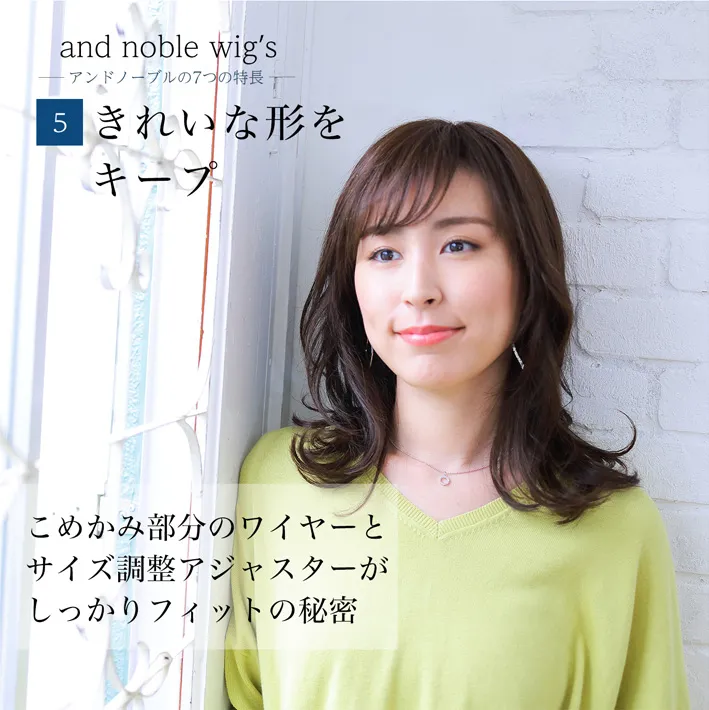 ���ꂢ�Ȍ`���L�[�v����閧�͂��߂��ݕ����̃��C���[�ƃT�C�Y���߃A�W���X�^�[