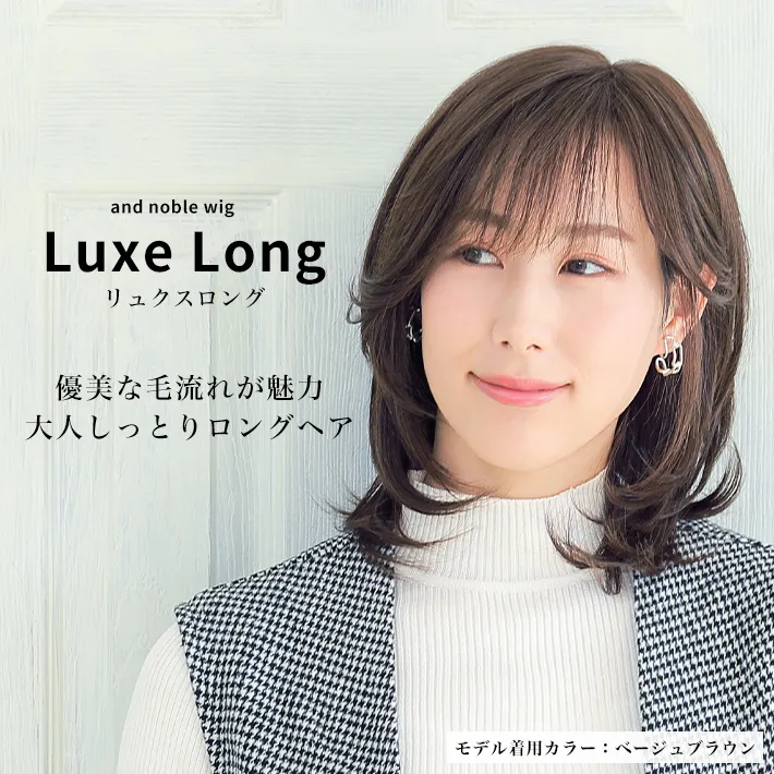 �����N�X�����O�͂��炩���J�[���̑�l�̃E�F�[�u�����O