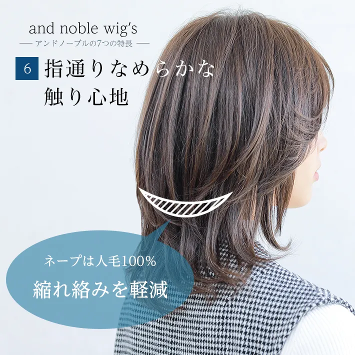 �w�ʂ�Ȃ߂炩�G��S�n�B�l�[�v�����͐l��100�������痍�݂��y��