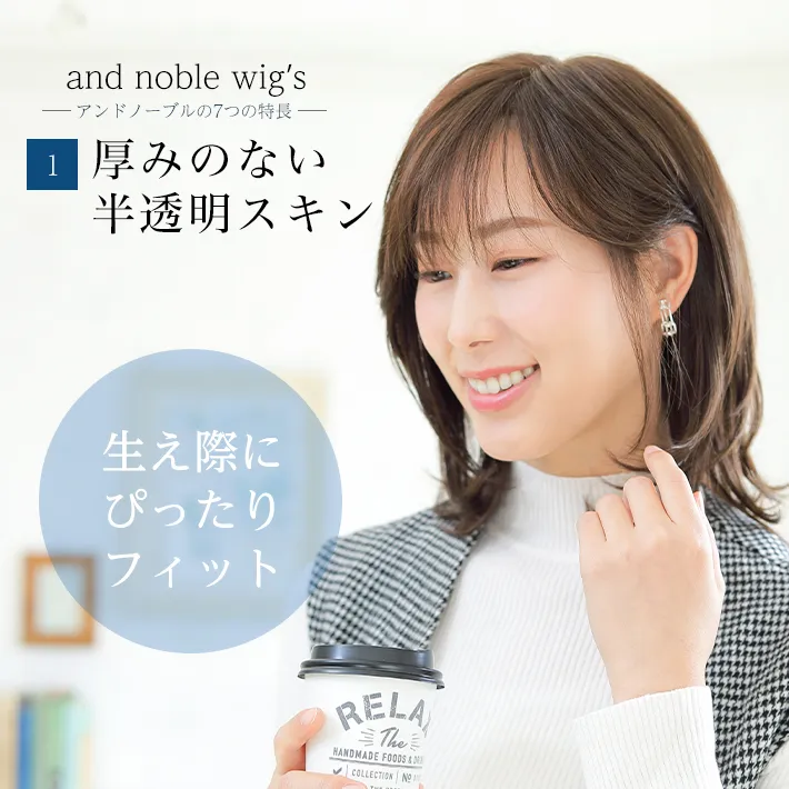 ���݂̂Ȃ��������X�L���Ő����ۂɂ҂�����