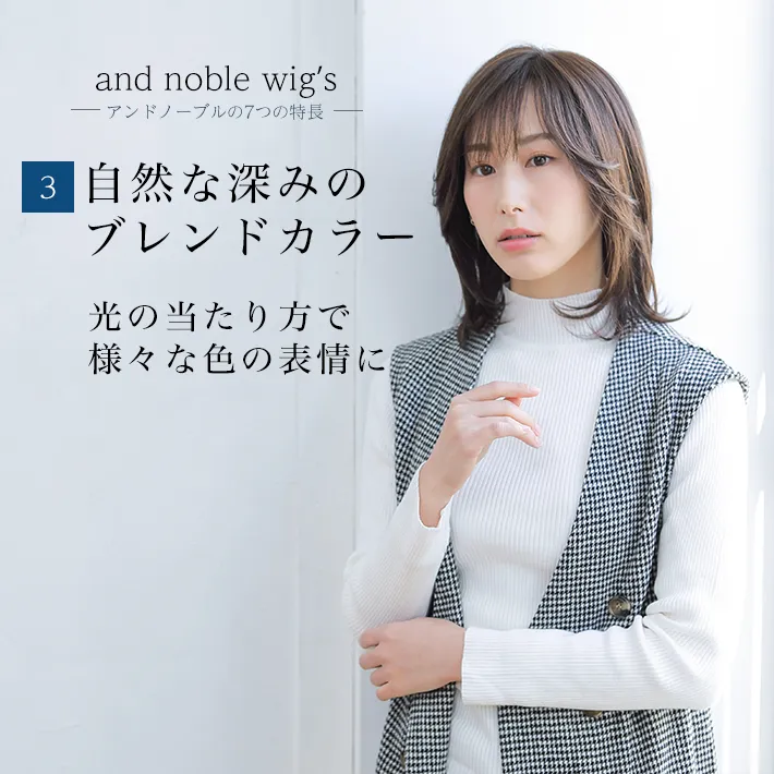 ���R�Ȑ[�݂̃u�����h�J���[��������̓�������ŗl�X�ȐF�̕\���