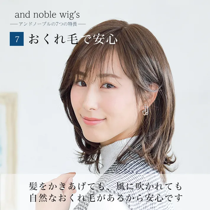 ���������グ�Ă��A���ɐ�����Ă����R�Ȃ�����т����邩����S�ł�