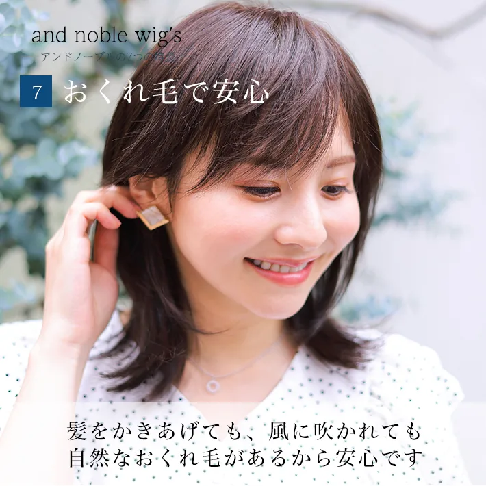 ���������グ�Ă����ɐ�����Ă����R�Ȃ�����тň��S