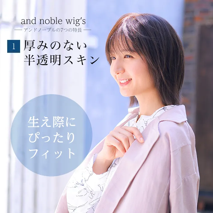 ���݂̂Ȃ��������X�L���Ő����ۂɂ҂�����