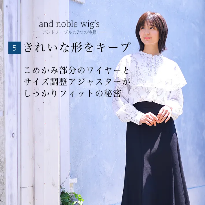 ���ꂢ�Ȍ`���L�[�v���邱�߂��ݕ����̃��C���[�ƃT�C�Y�����A�W���X�^�[