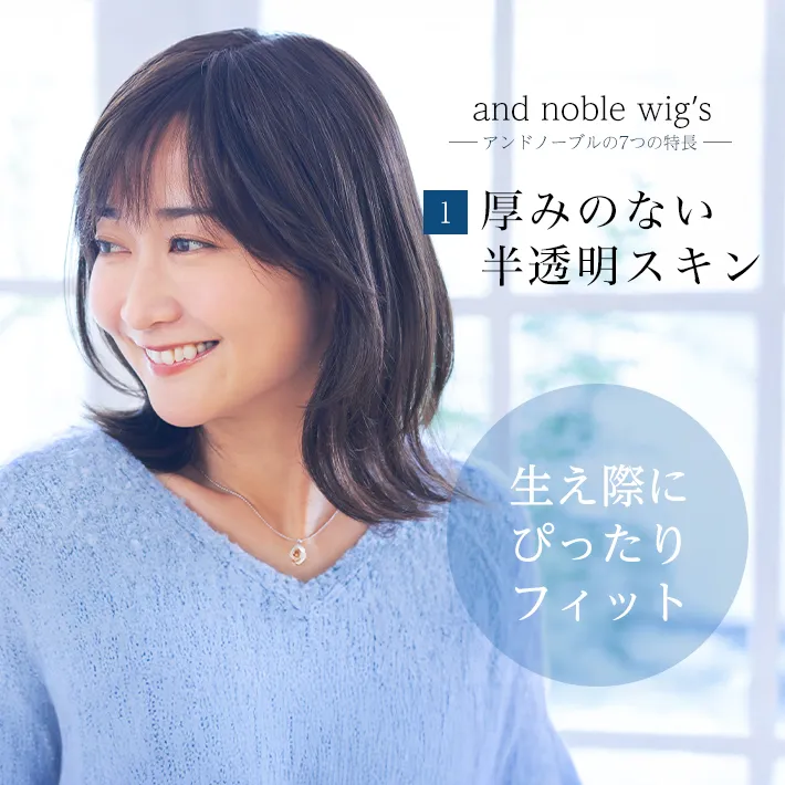 ���݂̂Ȃ��������X�L���Ő����ۂɂ҂�����