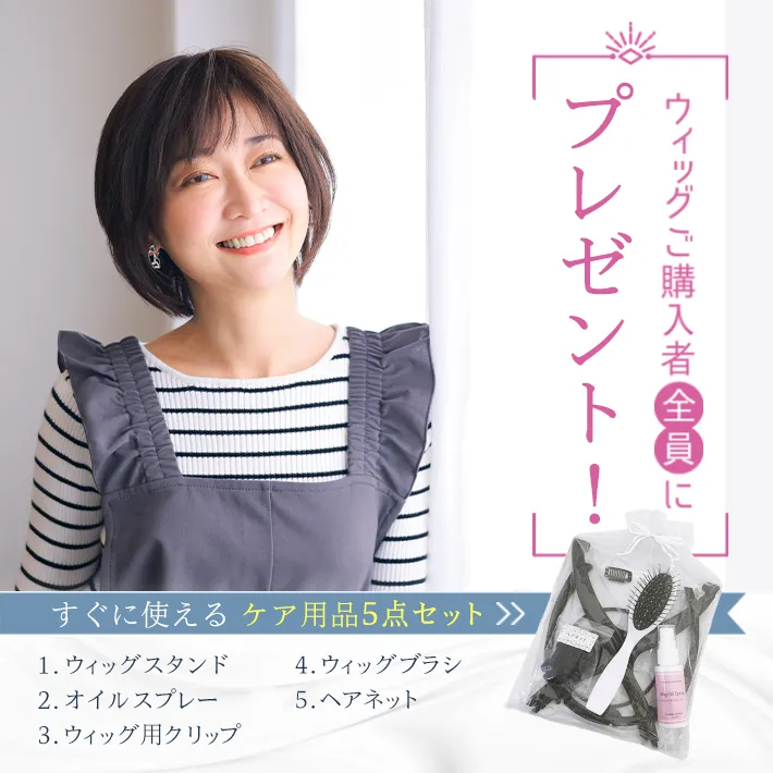 EBbOwґSɃPApiT_Zbgv[g