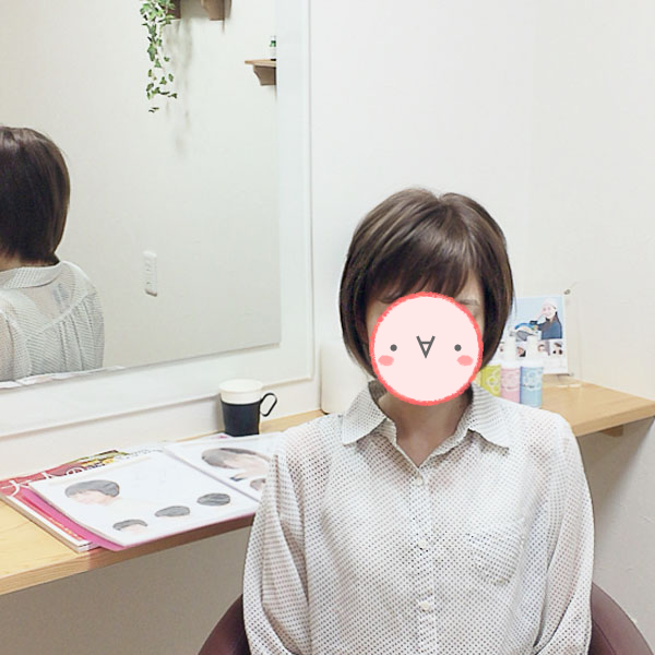 ×pEBbOXg[[LOʂ̃uCg{u