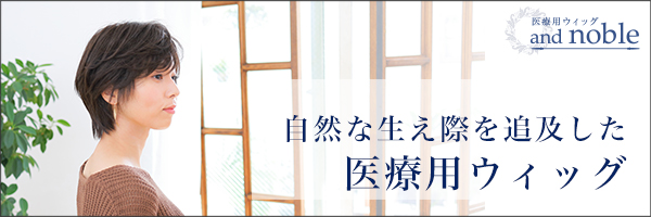 ×pEBbOAhm[uTCg͂