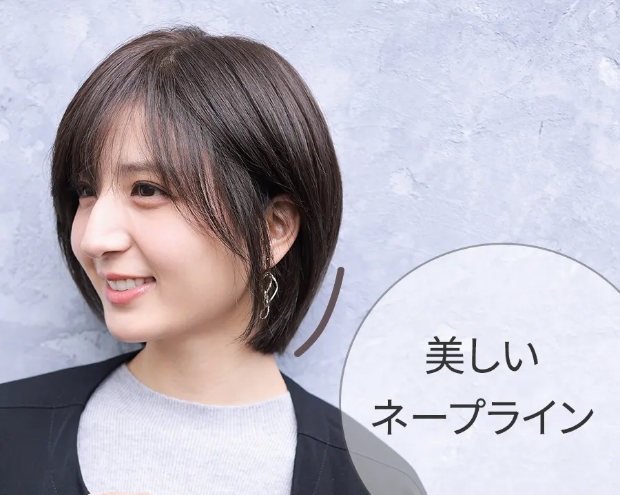 �l�[�v���C��