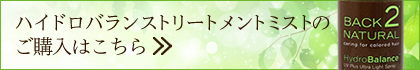 nChg[gg~Xĝw͂