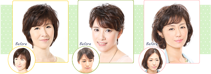 ヘアピース・カリーネ