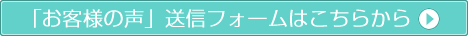 uql̐vMtH[͂炩