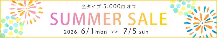 SALE�J�Ò�