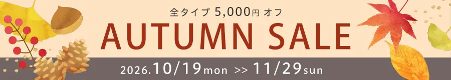 SALE�J�Ò�
