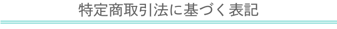 菤@ɊÂ\L