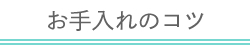 ̃Rc