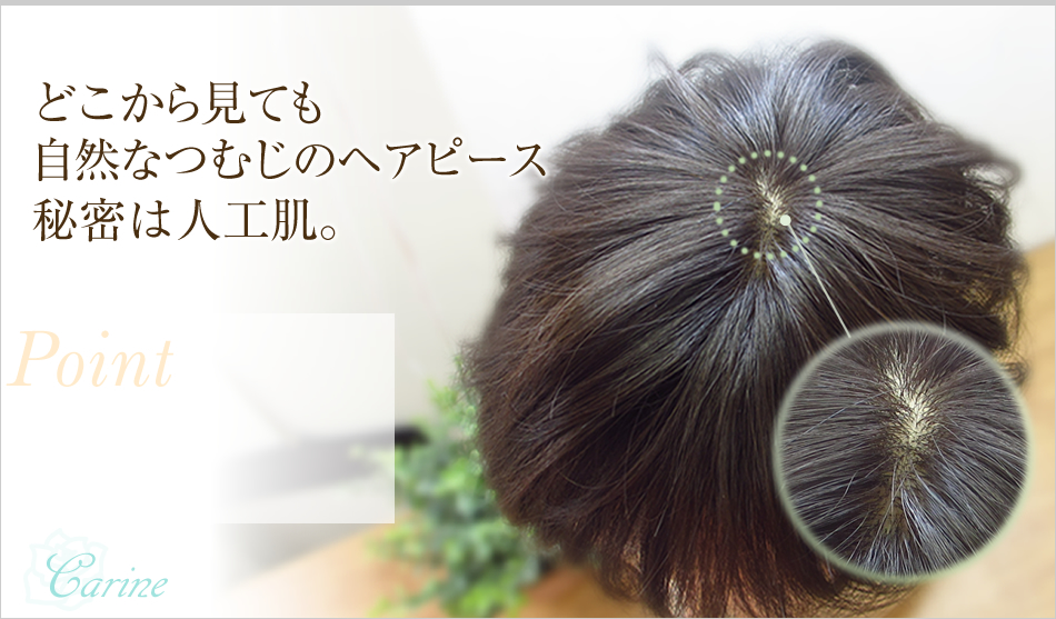 ǂ猩ĂRȂނ̃wAs[X@閧͐lH