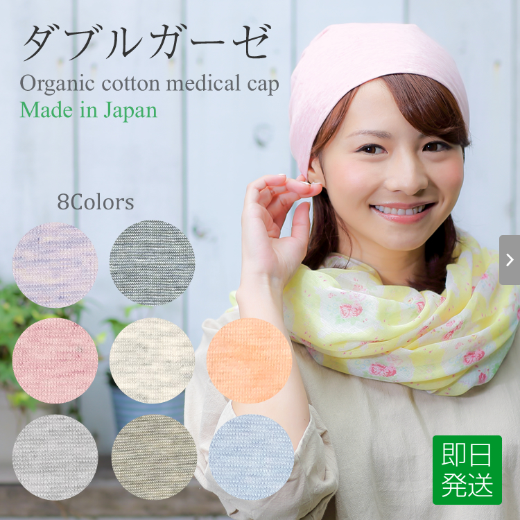 ��×p�X�q�V�G��/�_�u���K�[�[/�I�[�K�j�b�N�R�b�g���̈�×p�X�q/���{��/�S�W�F/��������