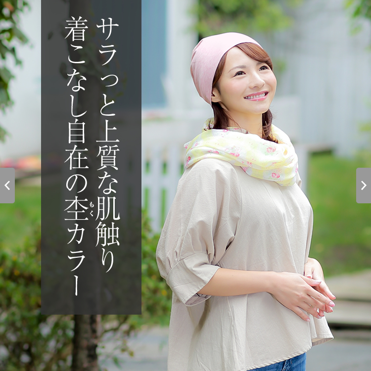 ��×p�X�q�V�G��/�_�u���K�[�[/�T�����Ə㎿�Ȕ��G�蒅���Ȃ����݂̖ۃJ���[