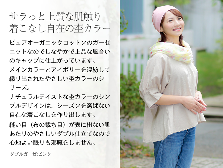 ��×p�X�q�V�G��/�_�u���K�[�[/�T�����Ə㎿�Ȕ��G�蒅���Ȃ����݂̖ۃJ���[