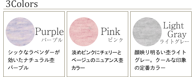 ��×p�X�q�V�G��/�_�u���K�[�[/�p�[�v�� Purple/�s���N Pink/���C�g�O���[ Light Gray