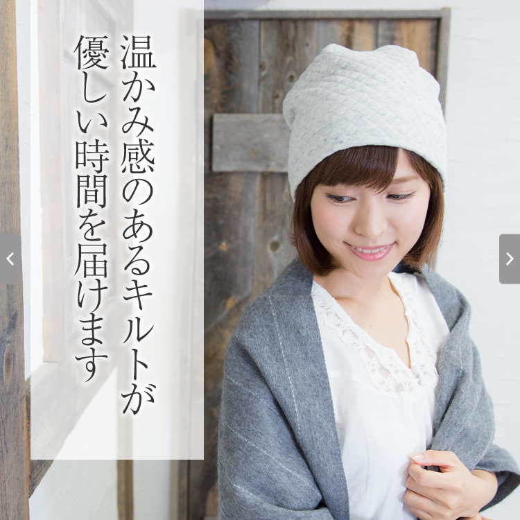 ��×p�X�q�V�G��/�X�t���L���g/�����݊��̂���L���g���D�������Ԃ�͂��܂�