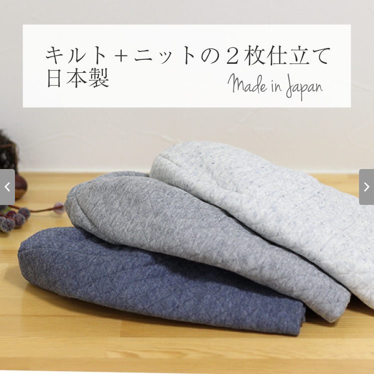 ��×p�X�q�V�G��/�X�t���L���g/�L���g�{�j�b�g���n�̂Q���d���ā@���{���@Made in Japan