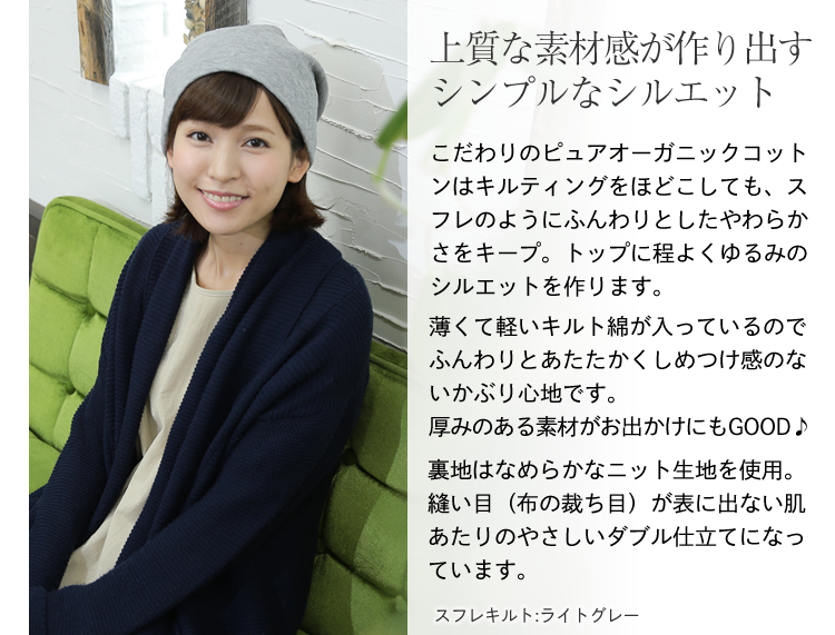 ��×p�X�q�V�G��/�X�t���L���g/�㎿�ȑf�ފ������o���V���v���ȃV���G�b�g