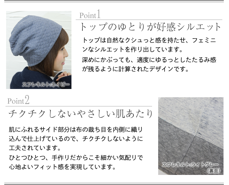 ��×p�X�q�V�G��/�X�t���L���g/Point1�g�b�v�̂�Ƃ肪�D���V���G�b�gPoint2�`�N�`�N���Ȃ��₳������������