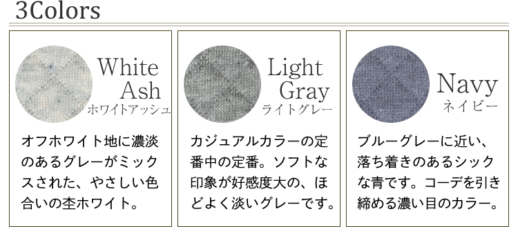 ��×p�X�q�V�G��/�X�t���L���g/�z���C�g�A�b�V�� White Ash/���C�g�O���[ Light Gray/�l�C�r�[ Navy