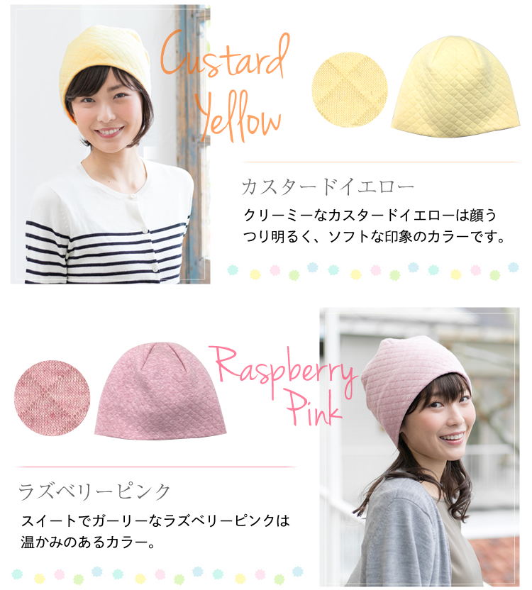 ��×p�X�q�V�G��/�X�t���L���g/�J�X�^�[�h�C�G���[ Custard Yellow/���Y�x���[�s���N Raspberry Pink