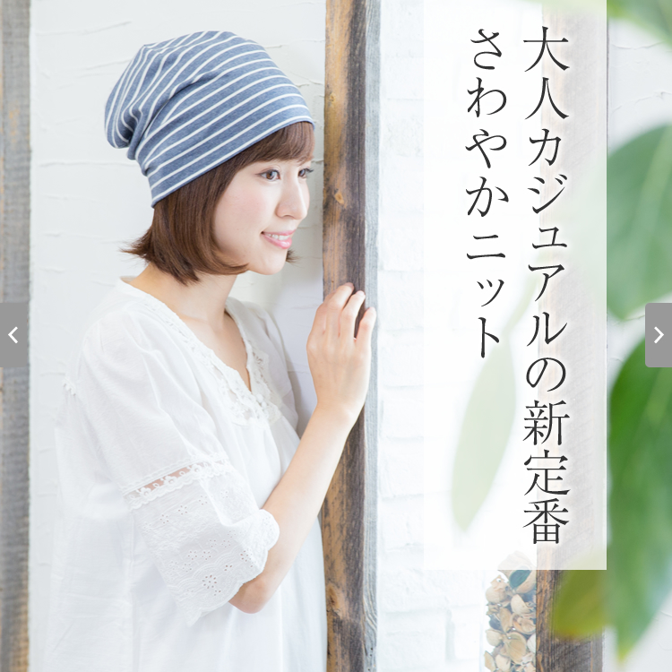 ��×p�X�q�V�G��/�X���[�u�{�[�_�[/��l�J�W���A���̐V��ԁ@����₩�j�b�g